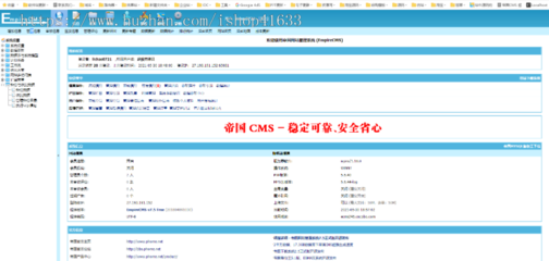 响应式网站代码大揭秘:简单的响应式网页代码已更新