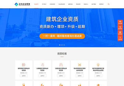 贵阳网站制作_安顺建站定制_安顺网站设计_织站CMS