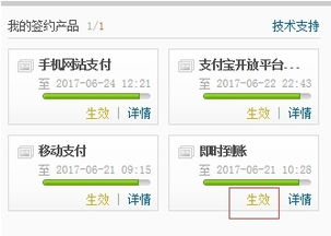 kesion 专注新教育技术服务商 在线教育系统 内容付费系统 免费在线网校系统平台 在线课堂系统 知识付费系统 在线考试系统及建站cms提供服务商